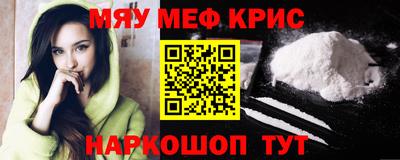 тгк Гусев