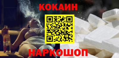 прущая мука Гусь-Хрустальный