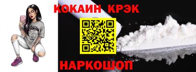 тгк Гусев