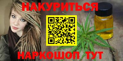 прущая мука Гусь-Хрустальный