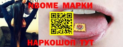 тгк Гусев