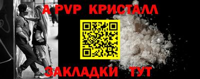 тгк Гусев