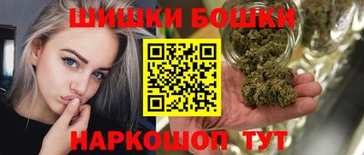 прущая мука Гусь-Хрустальный