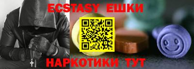 тгк Гусев