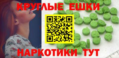 прущая мука Гусь-Хрустальный