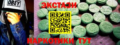 прущая мука Гусь-Хрустальный