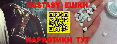 тгк Гусев
