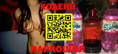 тгк Гусев