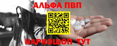 прущая мука Гусь-Хрустальный