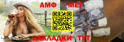 тгк Гусев