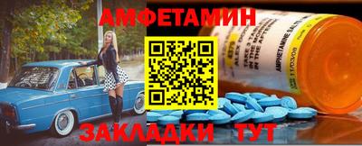 прущая мука Гусь-Хрустальный