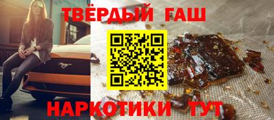 прущая мука Гусь-Хрустальный