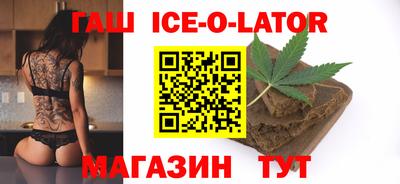 прущая мука Гусь-Хрустальный