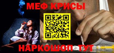 шишки Гусиноозёрск