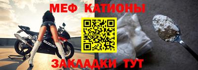 тгк Гусев